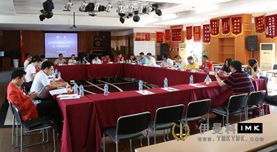 Lions Club shenzhen held the 3rd special board meeting for 2014-2015 news 图1张